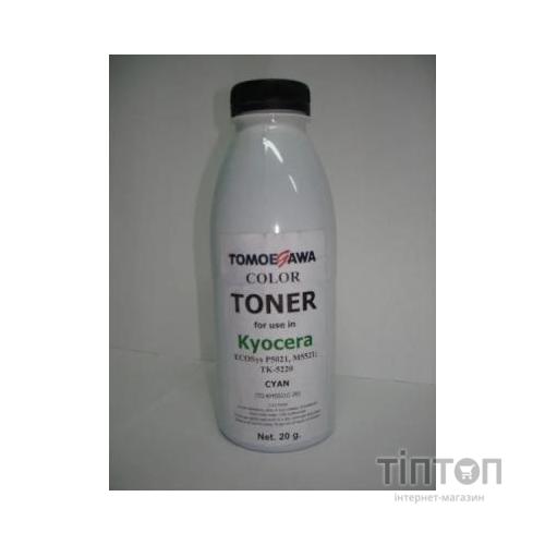 Тонер KYOCERA TK-5220 (20г) Cyan Tomoegawa (TG-KM5021C-20)