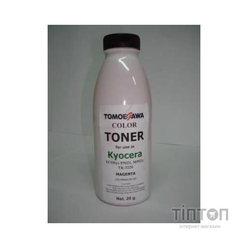 Тонер KYOCERA TK-5220 (20г) Magenta Tomoegawa (TG-KM5021M-20)