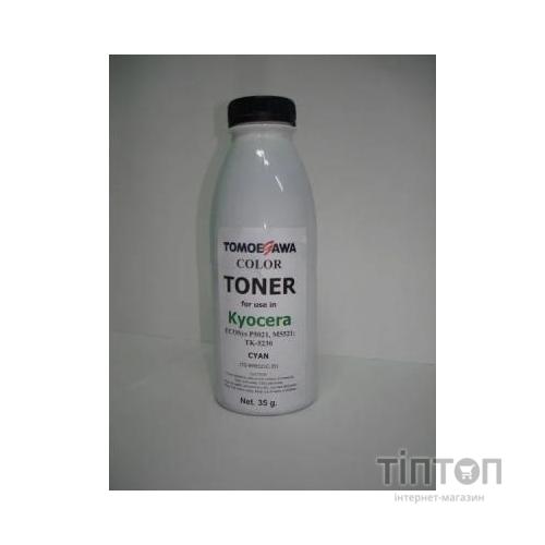 Тонер KYOCERA TK-5230 (35г) Cyan Tomoegawa (TG-KM5521C-35)