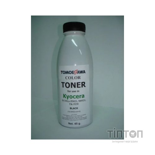 Тонер KYOCERA TK-5230 (45г) Black Tomoegawa (TG-KM5521B-45)