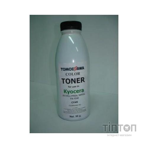 Тонер KYOCERA TK-5240 (50г) Cyan Tomoegawa (TG-KM5026C-50)