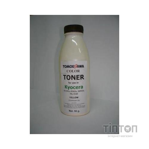 Тонер KYOCERA TK-5240 (50г) Yellow Tomoegawa (TG-KM5026Y-50)