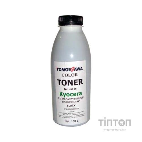 Тонер KYOCERA TK-550/825/865/880/895/8315 100г Black Tomoegawa (TG-KM5200B-100)