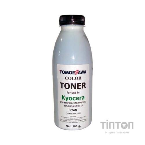 Тонер KYOCERA TK-550/825/865/880/895/8315 100г Cyan Tomoegawa (TG-KM5200C-100)