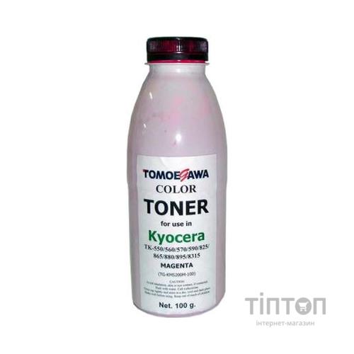 Тонер KYOCERA TK-550/825/865/880/895/8315 100г Magenta Tomoegawa (TG-KM5200M-100)
