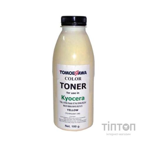 Тонер KYOCERA TK-550/825/865/880/895/8315 100г Yellow Tomoegawa (TG-KM5200Y-100)