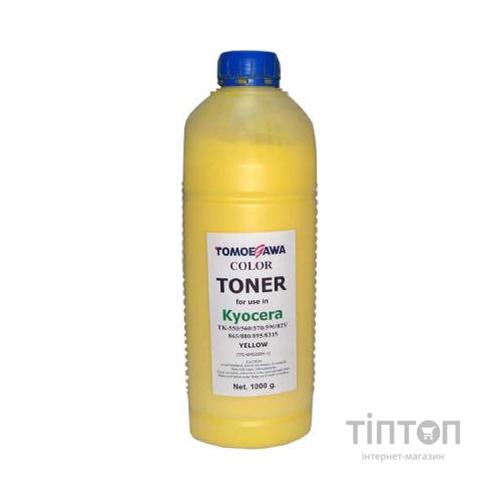 Тонер KYOCERA TK-550/825/865/880/895/8315 1кг Yellow Tomoegawa (TG-KM5200Y-1)