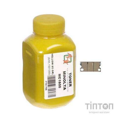 Тонер MINOLTA MC1600/1680 (+chip) Yellow AHK (1501352)
