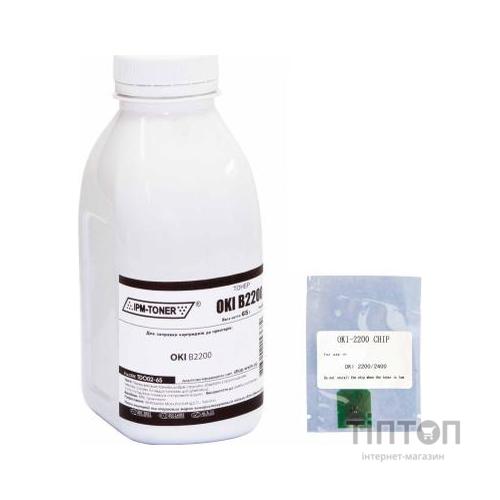 Тонер OKI B2200/2400 Black, 65г, +chip IPM (TDO02-65-CH)