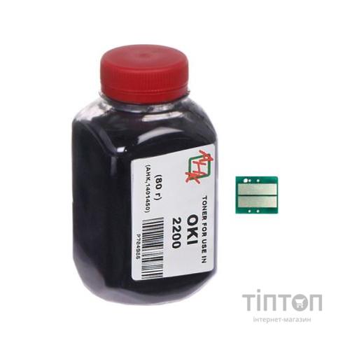 Тонер OKI B2200 +chip AHK (1400559)