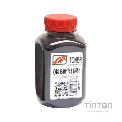 Тонер OKI B401/B441/B451 80г Black AHK (1401319)