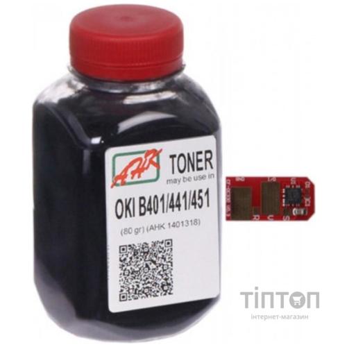Тонер OKI B401/MB441/MB451 (+chip) AHK (1401336)