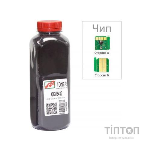 Тонер OKI B430 240г+chip AHK (1401338)