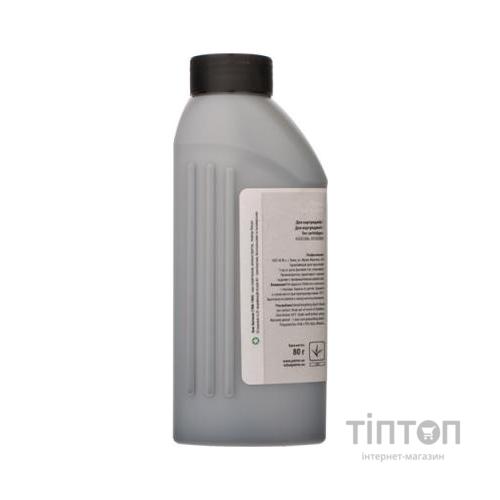 Тонер OKI B4400 80г PATRON (T-PN-OB4400-080)