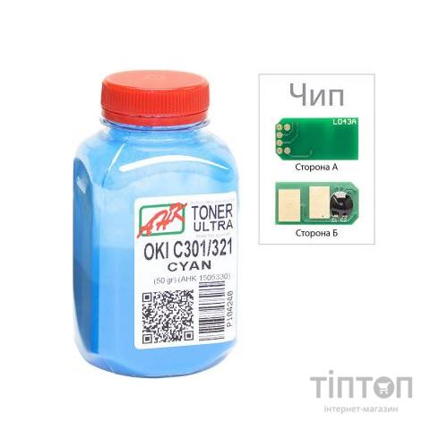 Тонер OKI C301/321, 50г Cyan +chip AHK (1505326)