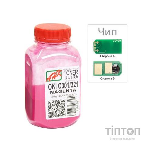 Тонер OKI C301/321, 50г Magenta +chip AHK (1505327)