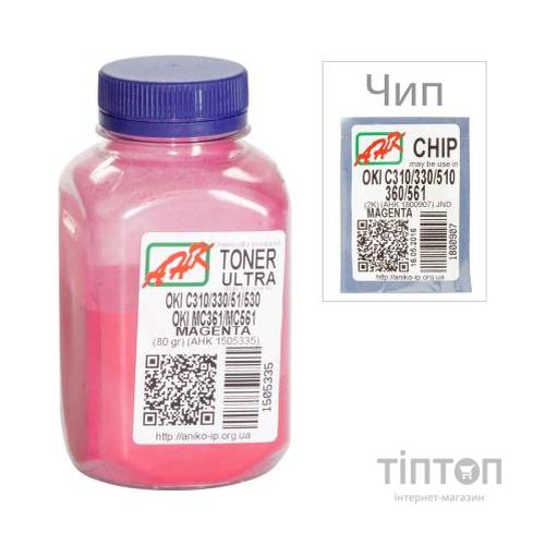 Тонер OKI C310/330/510, 80г Magenta+chip AHK (1505339)