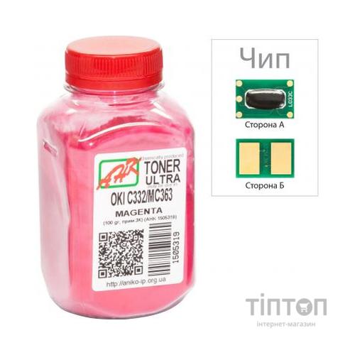 Тонер OKI C332/MC363, 100г Magenta+chip AHK (1505323)