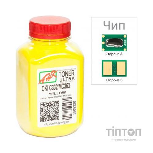 Тонер OKI C332/MC363, 100г Yellow+chip AHK (1505324)