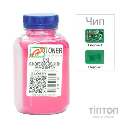 Тонер OKI C3400/3300, 110г Magenta+chip AHK (1502691)