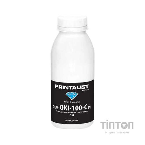 Тонер OKI Universal 100г Cyan Printalist (OKI-100-C-PL)