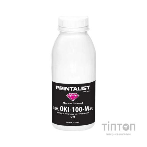 Тонер OKI Universal 100г Magenta Printalist (OKI-100-M-PL)