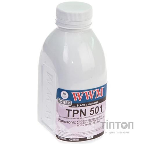 Тонер Panasonic KX-FL 501/502/503/523/543 WWM (TH68)