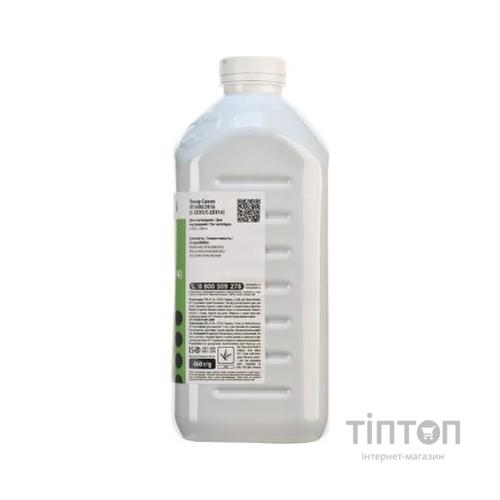 Тонер PATRON CANON iR1600/2016 (C-EXV5/C-EXV14) (PN-CIR2016-460)
