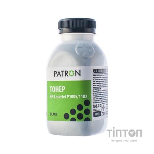 Тонер PATRON HP LJ P1005/1102 (CB435/CE285A/712/725) (T-PN-HLJP1102-060)