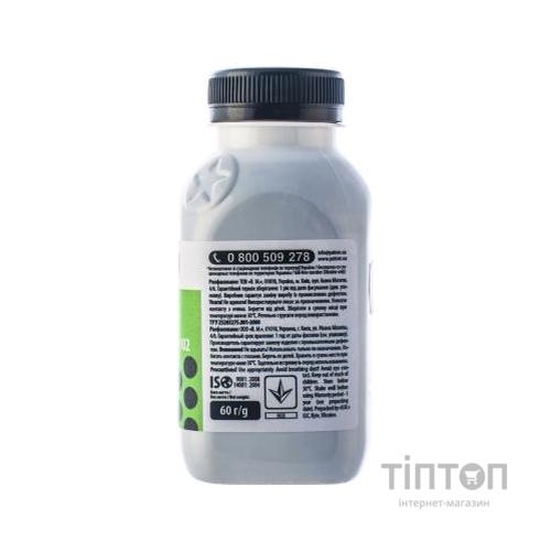 Тонер PATRON HP LJ P1005/1102 (CB435/CE285A/712/725) (T-PN-HLJP1102-060)