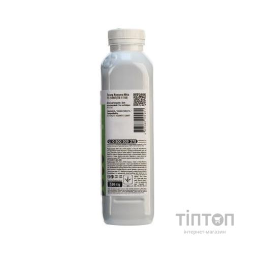 Тонер PATRON KYOCERA MITA FS-1040 (TK-1110) (T-PN-KFS1040-150)