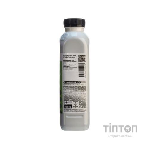 Тонер PATRON KYOCERA MITA FS-1060 (TK-1120) (T-PN-KFS1060-180)