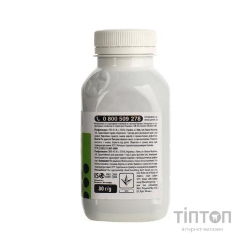 Тонер PATRON OKI B401 (T-PN-OB401-080)