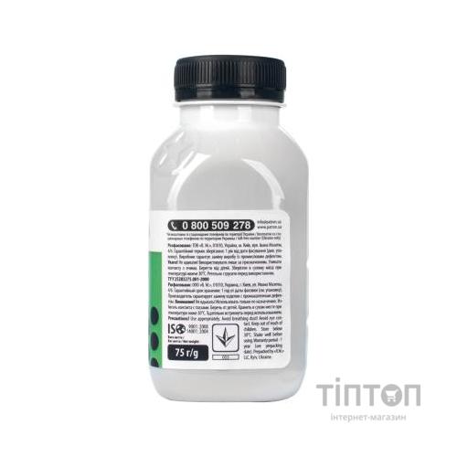 Тонер PATRON OKI B411 (T-PN-OB411-075)