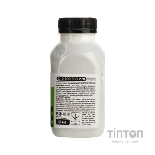 Тонер PATRON XEROX PHASER 3010 (T-PN-XP3010-050)
