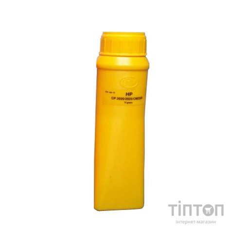 Тонер Ricoh Aficio SP C220/SPC221/222 CT220YLW IPM (TSR26Y)