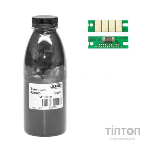 Тонер Ricoh Aficio SP111, 60г Black +chip AHK (3202555)