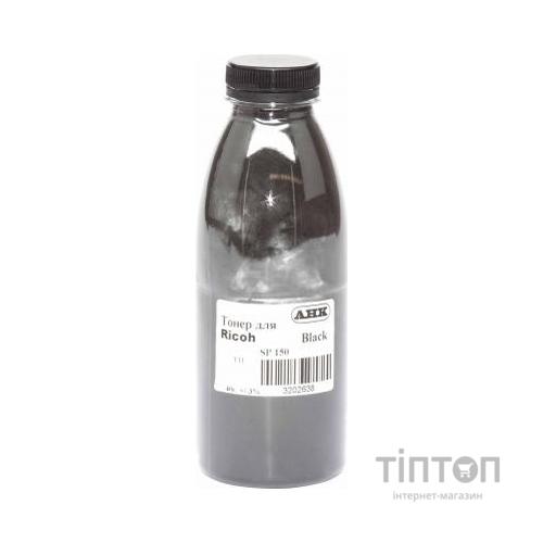Тонер Ricoh Aficio SP150 , 40г Black AHK (3202638)