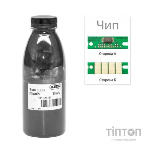 Тонер Ricoh Aficio SP200, 90г Black +chip AHK (3202846)