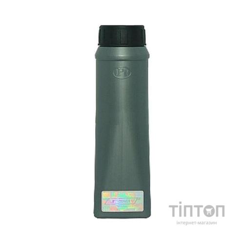 Тонер Ricoh SP3400/3410/3500/3510 145г IPM (TSR47H)