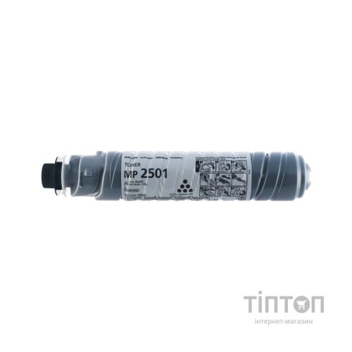 Тонер Ricoh тип 2501E Black 9K (MP2001/MP2501) (841769)