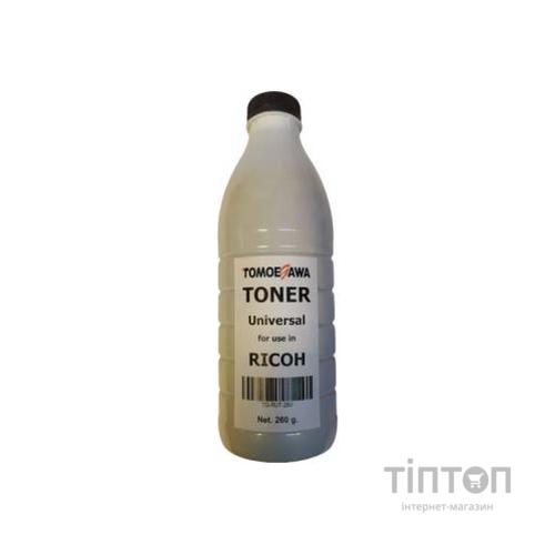 Тонер RICOH UNIVERSAL 260г Tomoegawa (TG-RUT-260)