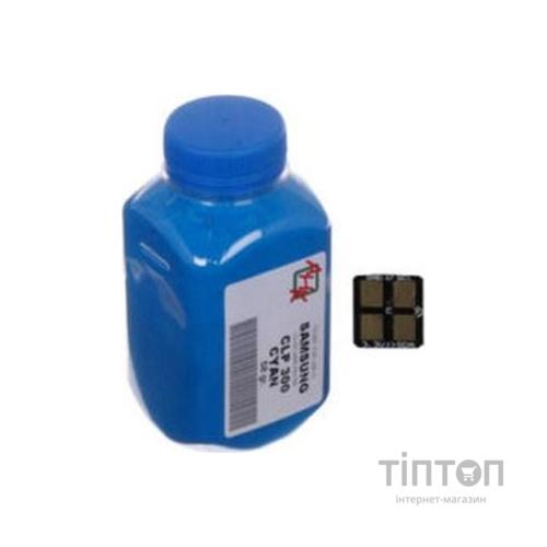 Тонер SAMSUNG CLP-300 Cyan+chip AHK (1500220)