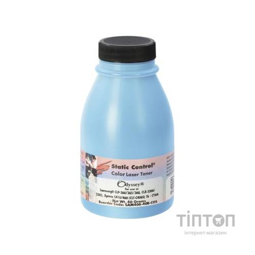 Тонер Samsung CLP-360/CLX-3300 40г cyan, фасовка Static Control (SAM406-40B-COS-P)