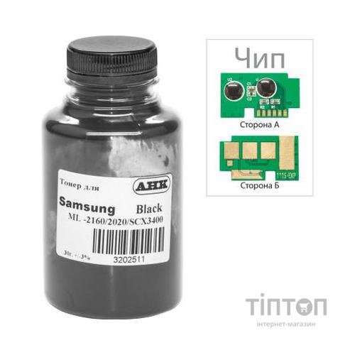 Тонер Samsung M2020 30г Black +chip TonerLab (3202593)