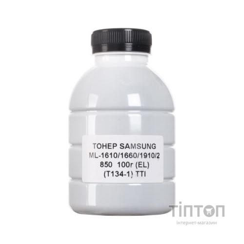 Тонер SAMSUNG ML-1610/ML-1660/ML-1910/ML-2850 100г TTI (TSM-T134-1-100)