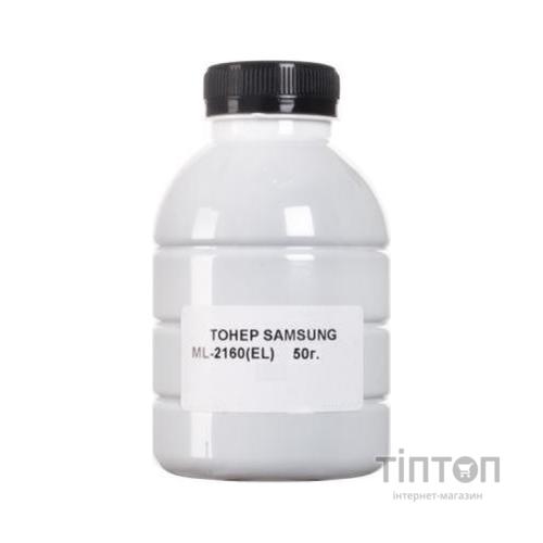 Тонер Samsung ML-2160/SCX-3400 , D101/ D111, 50г Welldo (UWDTS2165-50)