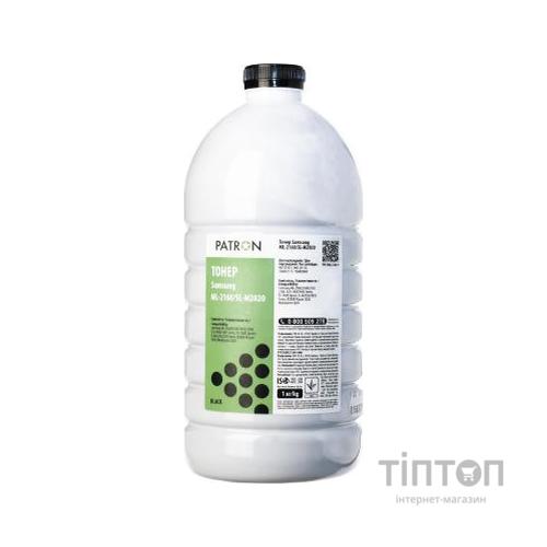 Тонер Samsung ML-2160/SL-M2020 1кг Patron (PN-SML2160-1)