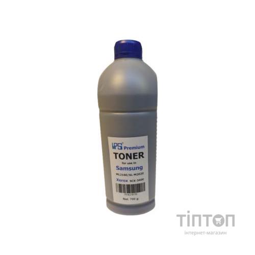 Тонер SAMSUNG ML2160/SL-M2020/SCX-3400 700г Premium IPS (IPS-ML2160-700)
