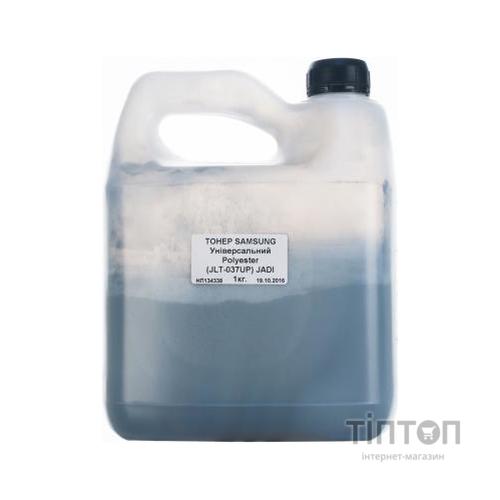 Тонер SAMSUNG Polyester ML1710/ML1610/ML2010 1кг Jadi (JLT-037UP-1)
